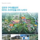 수자인약국 이미지