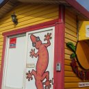 리치하우스민박 이미지