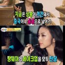 메리골드그룹 이미지