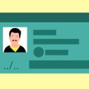 대지행정사무소 이미지