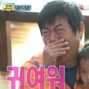 지금 행복하면 내일도 행복합니다 | 행복하면 행운
