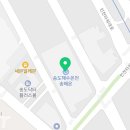 송해온 이미지