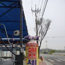 더킹카워시 이미지