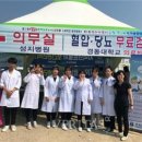 문막농협 이미지