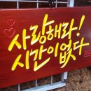 광진컴퓨터 세탁 이미지