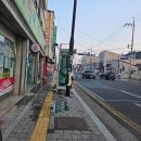 용덕약국 이미지