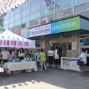 논산여성인력개발센터 - 4917 | 논산여성인력개발센터