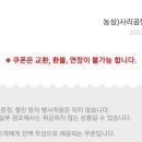 세븐일레븐 공덕자이점 이미지