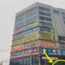 본리사랑약국 이미지