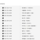 리즈데코&아로마