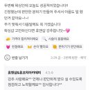 휴앤샵 이미지