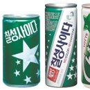 주식회사 사이다 이미지