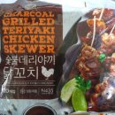 노브랜드 삼척중앙시장점 이미지