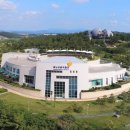 해남공룡박물관 이미지