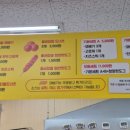 빛고을울금찹쌀꽈배기 이미지