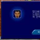진진슈퍼 이미지