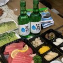 김영건참치 이미지