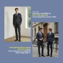 티지패션 이미지