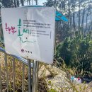 일운약수터 이미지