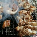 청량산화로구이 이미지