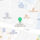 GS25울산옥동점