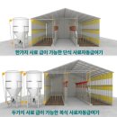 팔덕면 창덕로 전북 네이버블로그