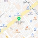 강릉조은이플란트치과의원 이미지