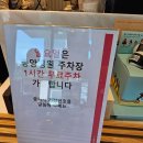 백천병원