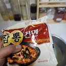 향미진짬뽕 이미지
