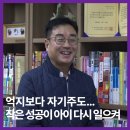 일등급수학교습소 - 미추홀구 주승로 205 | 일등급수학교습소