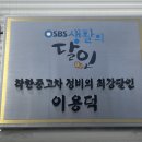 인천덴트명인