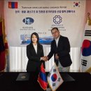 진명산업
