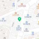 전남당구아카데미