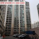 금오대로-7 네이버블로그