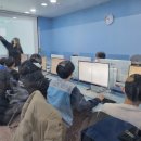 이상희 컴퓨터학원 이미지