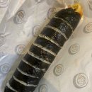 미자네김밥 이미지