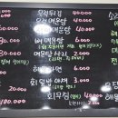 엄마밥아들술