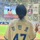 장생포야구장(주말,하절기) | 고척스카이돔 입장료 좌석 가격 고척돔 매표소 야구 4층 418구역 3루 원정