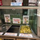 미스터피자 영도점 | 이재모피자 본점 방문 후기:: 엄청난 웨이팅 할만할까