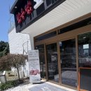늘좋은정육마켓 | 기장소고기 맛집 정관 한우랑정육식당 가성비 좋은 한우모듬에 진한 청국장 후기