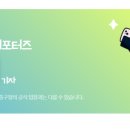 그림책 속으로 퐁당 이미지