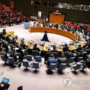 유엔가구