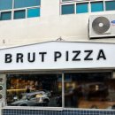 부산 화덕피자 맛집 / 사상 브뤼트 피자 내돈내산 후기 (메뉴, 주차)
