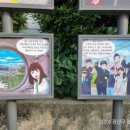 극락강역 이미지