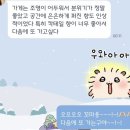 산운로 | [판교 칵테일바🍹] 닙스바 방문후기ㅣ판교 데이트 추천ㅣ운중동 칵테일 맛집