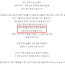 참독서실 이미지