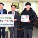 (주)중앙 이미지