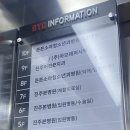 맘스터치진주 이미지