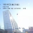 수원-1990 이미지