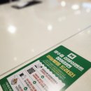 청라가성비파스타맛집 라라코스트 데이트장소추천